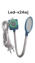 LED-X2AWJ