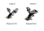 P253/F371-374